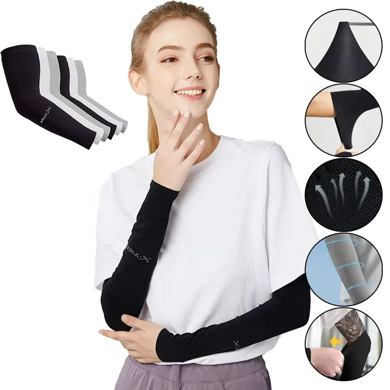 Outdoor Adventure Gear - 3 Pair of Breathable Sun Protection