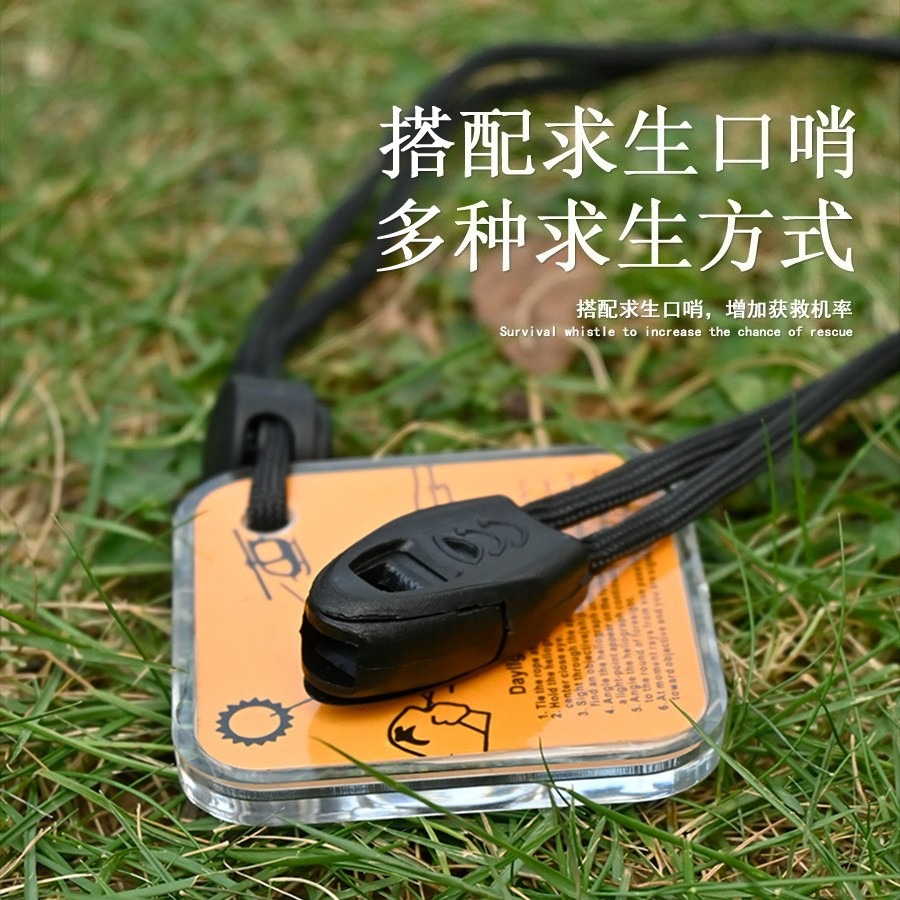 Outdoor Emergency Signal Mirro - огляд і ціна Signal Mirror Rescue