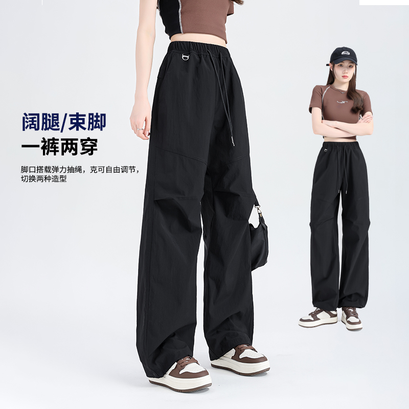 Unisex Premium Cargo Pants - S - огляд і ціна Outdoor Adventure And Travel