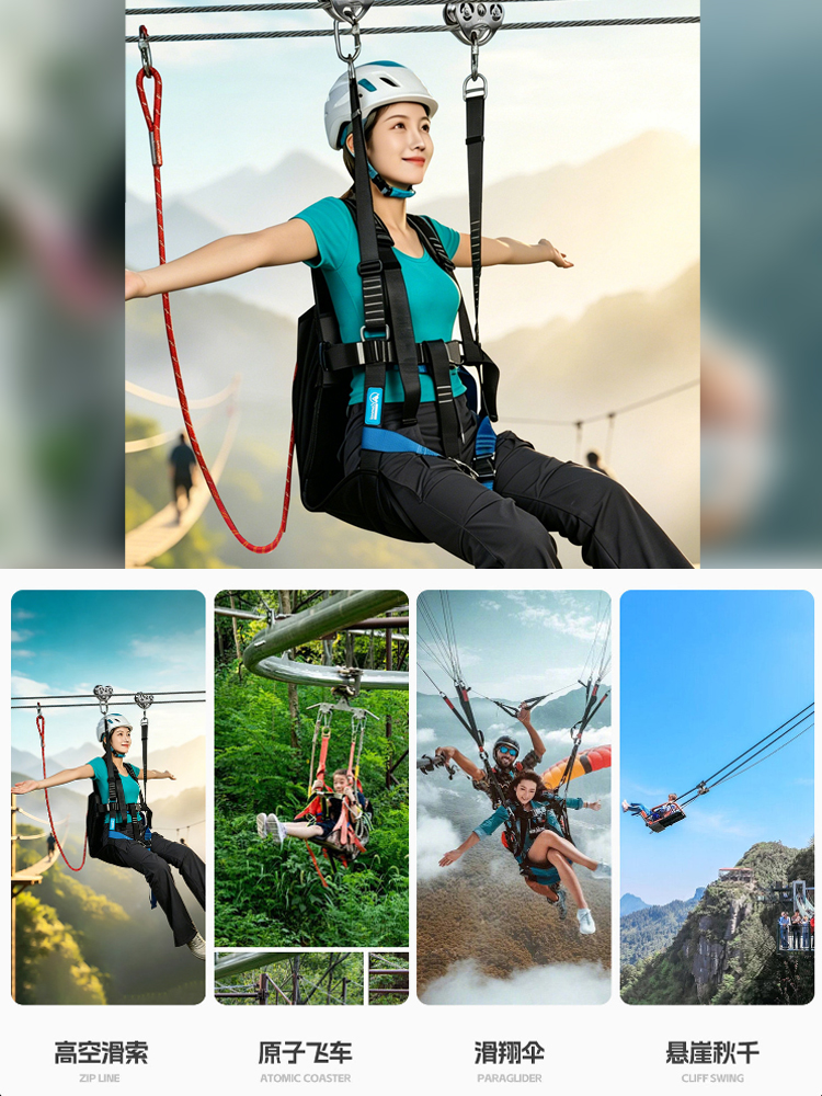Outdoor High-Altitude Zipline  - огляд і ціна Outdoor Adventure Ziplines & Waterfall Puerto Vallarta